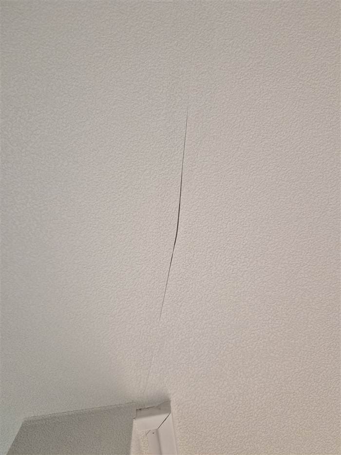 이음새가 벌어져서 속이 보임 (풀 문제) 사례 사진