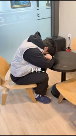 프리미엄 실크 벽지 비교 영상 미리보기